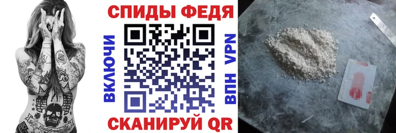АМФ VHQ Керчь