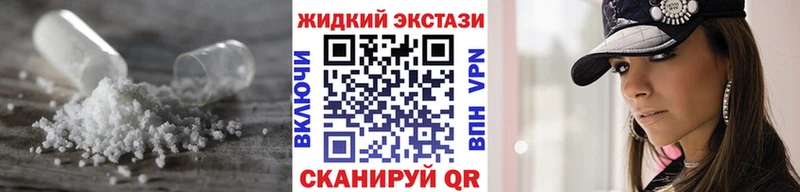 БУТИРАТ бутик Керчь