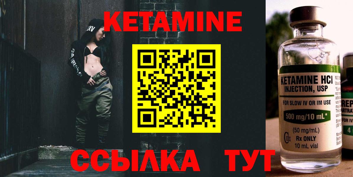 Меф Керчь