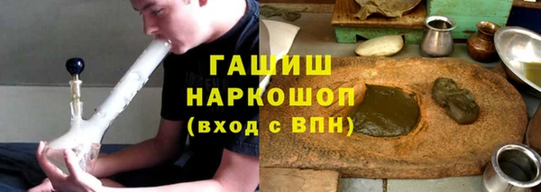 тгк Алзамай