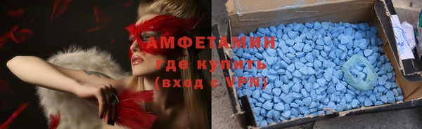 тгк Алзамай