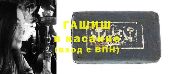 сатива Алексин