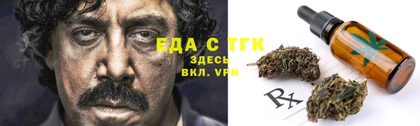 PSILOCYBIN Алексеевка