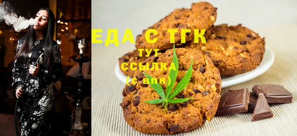 сатива Алексин