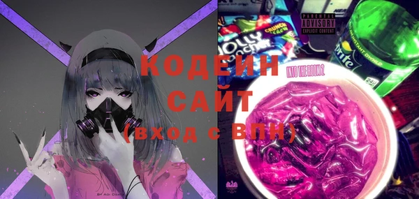 PSILOCYBIN Алексеевка