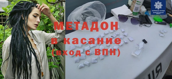 PSILOCYBIN Алексеевка