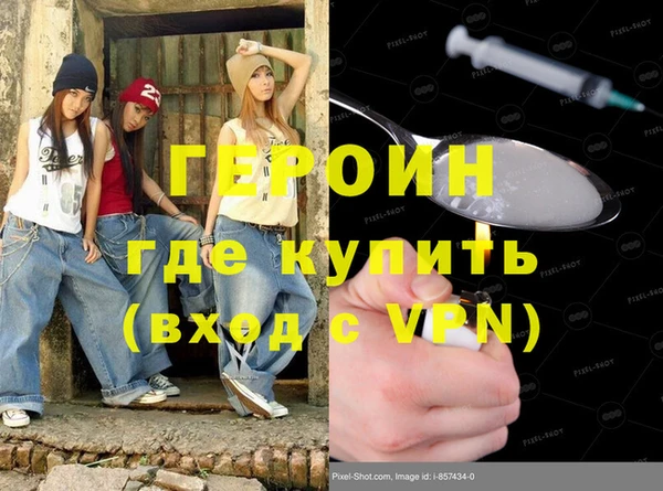 тгк Алзамай