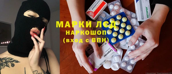 сатива Алексин