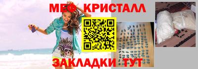 гашишное масло Кулебаки
