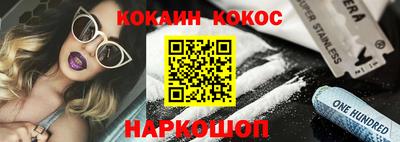 apvp Кумертау
