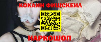 СК Кунгур