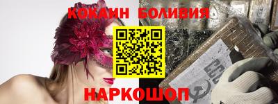 гашишное масло Кулебаки