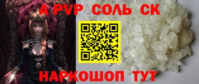 гашишное масло Кулебаки