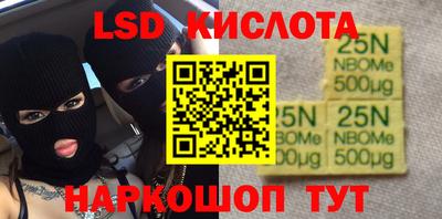 apvp Кумертау