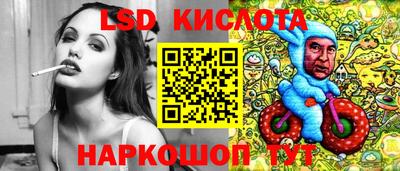 гашишное масло Кулебаки