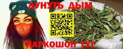 СК Кунгур