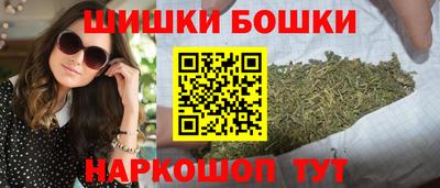 apvp Кумертау