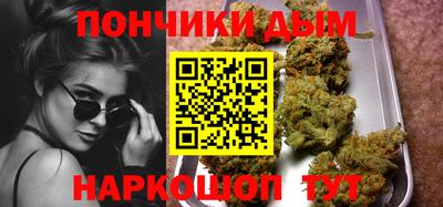 apvp Кумертау