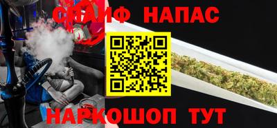 гашишное масло Кулебаки