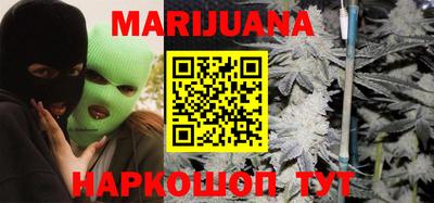 стаф Набережные Челны