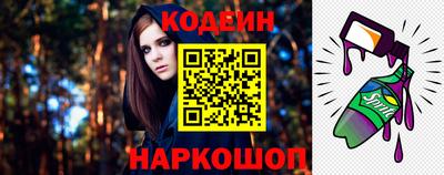 гашишное масло Кулебаки