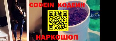 гашишное масло Кулебаки