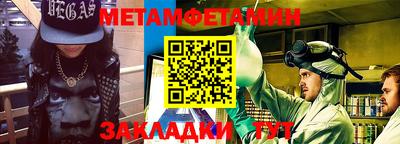 apvp Кумертау