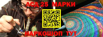 гашишное масло Кулебаки