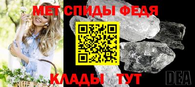 гашишное масло Кулебаки