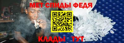 СК Кунгур