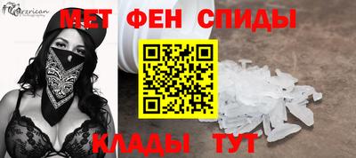гашишное масло Кулебаки