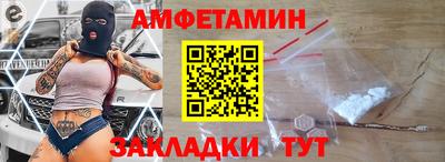 СК Кунгур