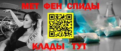 apvp Кумертау