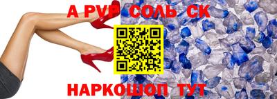 гашишное масло Кулебаки