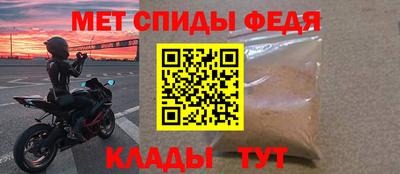 гашишное масло Кулебаки