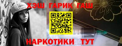 apvp Кумертау