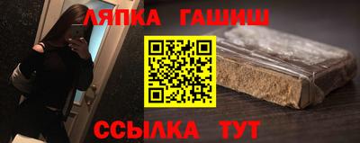 СК Кунгур