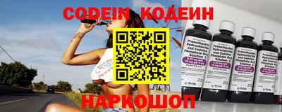 apvp Кумертау