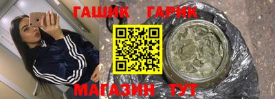 apvp Кумертау