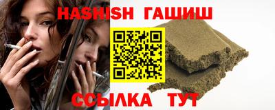 мефедрон Надым