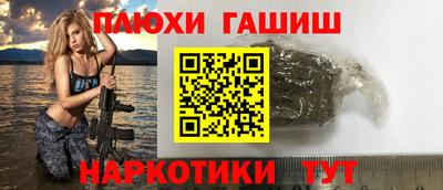 apvp Кумертау