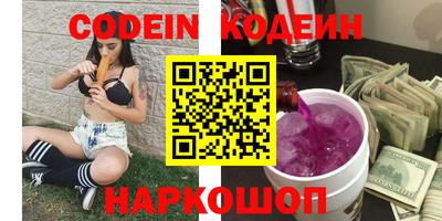 apvp Кумертау