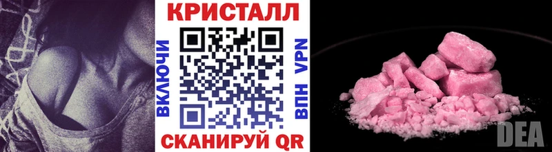 даркнет Telegram  дарнет шоп  Керчь  Первитин пудра 