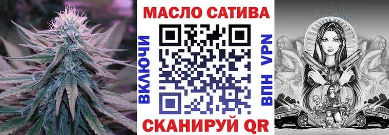 МЕГА как зайти  Керчь  дарк нет наркотические препараты  ТГК гашишное масло 