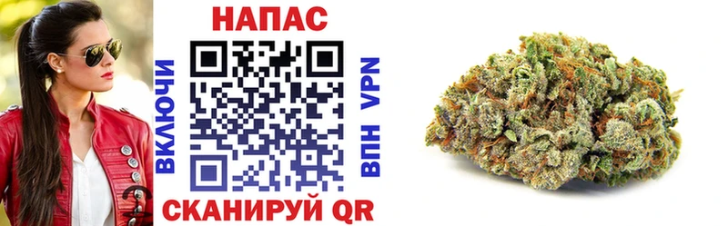 цена наркотик  Керчь  МАРИХУАНА OG Kush 